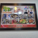 우정통신 네이버블로그