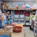 부영떡집 - 창원시 의창구 원이대로189번길 30 | 부영떡집