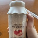 리얼생딸기우유 이미지