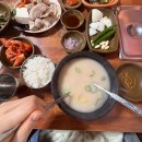 보름달 김밥 | 나는 앞으로 몇 번의 보름달을 볼 수 있을까