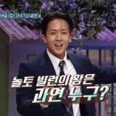 고집마켓