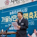 능동로골목시장 이미지