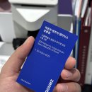 엔터안경 | 중랑구 안경 피팅 추천, 라운즈 엔터식스 상봉 가봤어?