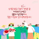 서광할인마트 이미지