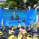 ㈜남해환경 이미지