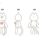 몽스타 이미지