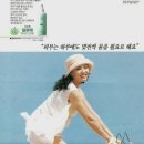이화란