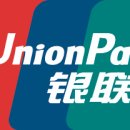 유니온글로벌 이미지