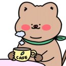 카페외갓집 네이버블로그