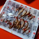 가장맛있는족발 관악난곡점 네이버블로그