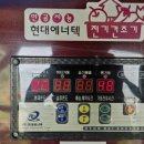 종합피아노써비스쎈타