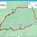 남매공원(들머리공원) 네이버블로그