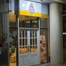 빙동댕 상남점 | ［창원상남］빙동댕 프리미엄 시그니처 반반 빙수 죠리퐁브라우니, 논산딸기치즈 빙수 후기