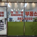 자이노래연습장 이미지