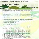 현대커뮤니티 이미지