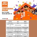 (주)룽투코리아 티스토리