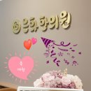 송파드림정신건강의학과의원