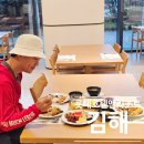 대의사우나 | 김해 장유 5성급 호텔 롯데호텔앤리조트 룸 수영장 조식 후기