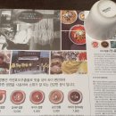 동곡농협주유소 이미지