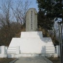제7162부대