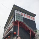 수원-0077 이미지