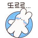 머시기쪽갈비(동천점)
