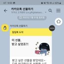 쁘띠호텔 이미지