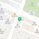 신사아카데미 합기도 주짓수 유도 이미지