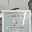 사진관나를담다 이미지