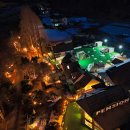 보납산 입구 화장실 | 가평 애견 동반 펜션 추천 애견 운동장 있는 독채 예약