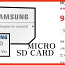 MICRO SDCARD 이미지