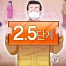 아리송 이미지