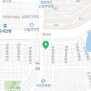 보쉬카서비스 신창점 이미지