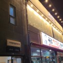 소답동057 이미지