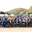 광명시립족구장 이미지