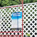 그래그래펜션 이미지