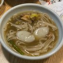 구미맛집, 해물맛집, 원평동맛집, 보양식 안다미로닭한마리칼국수