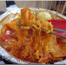 학창시절즉석떡볶이
