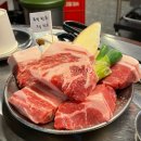 병점동로 | 병점맛집 고민 끝, 뭉텅 병점점 주먹구이 먹고 온 후기