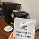 에스프레소 플래닛 | 플래닛 PLANIT 에스프레소 머신 사용방법과 후기