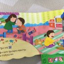 행함유치원 이미지