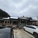 인삼주막식당 | 설악 남이섬 자라섬 가는길 가족 여행 평양식 냉면 인삼 토핑 감자전 구워 주는 닭갈비 식당 맛집 냉면...
