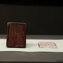 교룡산성 승장동인 이미지