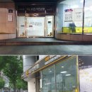 신한은행건물(신한은행금융센터) 이미지