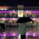 황소모텔 이미지