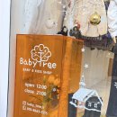 옷장애 | [제주아동복] 베이비트리: 직접 보고 고르는 감성 제주아기옷 셀렉샵 후기