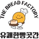 원주곳간 이미지