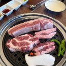 뼈로구이