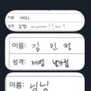 명봉반점 이미지