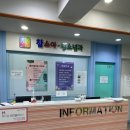 연세참소아청소년과의원 네이버블로그